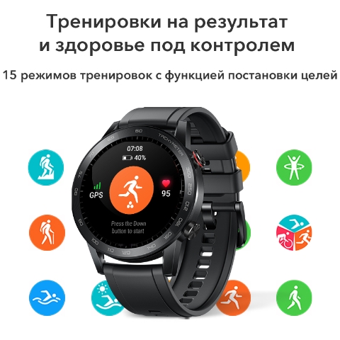 Honour smartwatch store