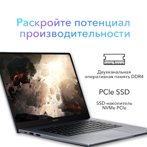 Купить Ноутбук В Интернет Магазине Недорого В Украине За 5000