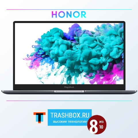 Купить Ноутбук Honor